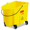 BUCKET,CSTRS,26QT,WV BRK