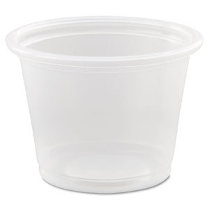 CUP,1OZ PLS PRTN CNTR