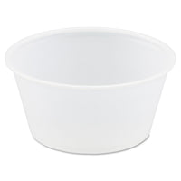 CUP,PLAS SOUFFLE,3.25OZ