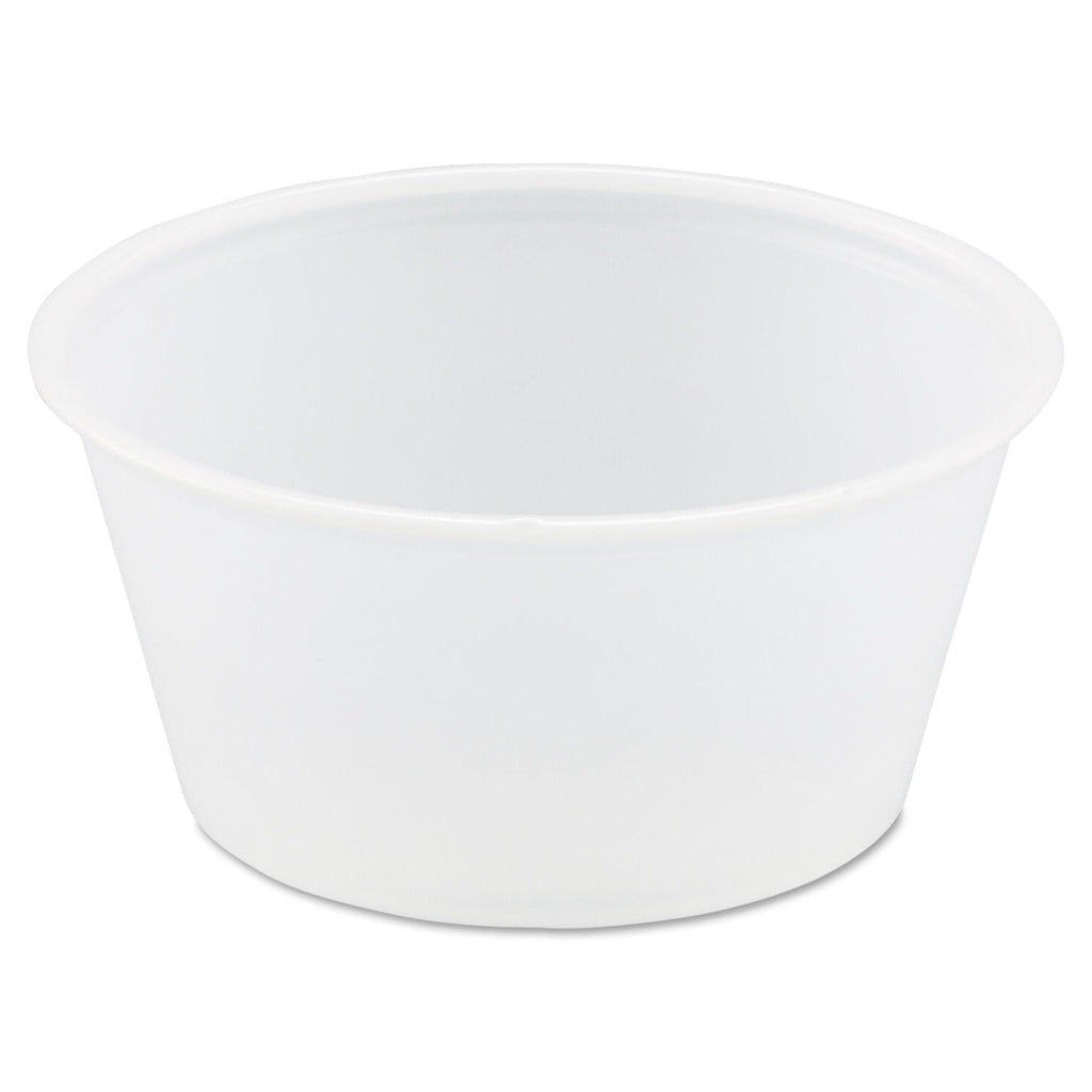 CUP,PLAS SOUFFLE,3.25OZ