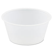 CUP,PLAS SOUFFLE,3.25OZ