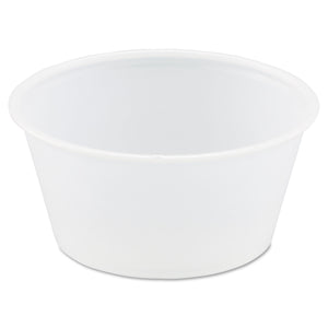 CUP,PLAS SOUFFLE,3.25OZ