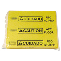 PAD,SPILL,MED 25PDS/BG