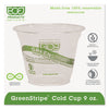 CUP,9OZ GN STRPE CORN,CR