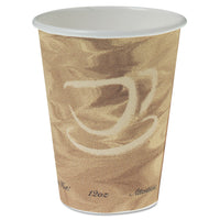 CUP,HOT,PPR,12OZ,50/20