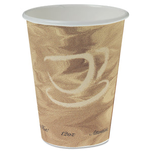 CUP,HOT,PPR,12OZ,50/20