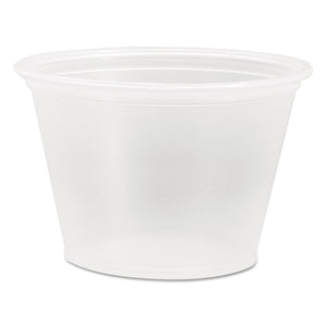 CUP,2.5OZ,PRTN,20/125,CLR