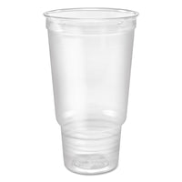 CUP,32OZ,RLD,RM,20/25,CLR