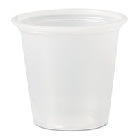 CUP,PLS,SOUFFLE,1.25OZ,TR