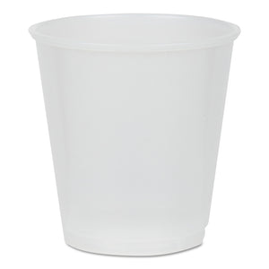 CUP,SMOOTH,PLAS,3OZ,TR