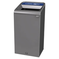 WASTEBASKET,CONFGRE1,23,S