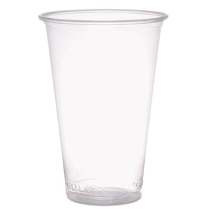 CUP,PLS,18OZ,POLYPROP,CLR