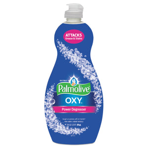 SOAP,PALMOLIVE,ULTRA 20