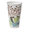 CUP,HOT,16 OZ,50/PK