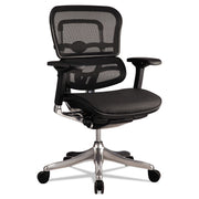 CHAIR,ERGHUMN ELITE,MB,BK