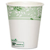 CUP,HOT,10OZ,PLA ECOSMAR