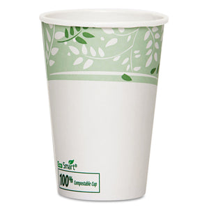 CUP,HOT,16OZ,PLA ECOSMAR