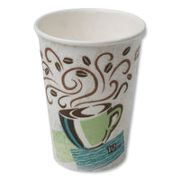 CUP,HOT,12OZ,50/PK