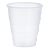 CUP,COLD,5 OZ,100/PK,TR