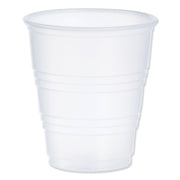 CUP,COLD,5 OZ,100/PK,TR