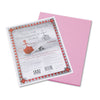 PAPER,CONST,9X12,50/PK,PK