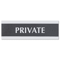 SIGN,PRIVATE 3X9,BKSV