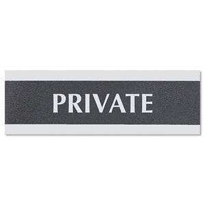 SIGN,PRIVATE 3X9,BKSV